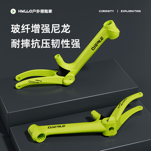 Ha dinglong pour enfants Balance Bike Sliding Bike de 2 à 6 ans Bébé Sliding Bike 4-6 ans 1-3-5 ans pas de feuille d'érable à deux roues rouge 12 pouces [hauteur recommandée 80-110 cm]