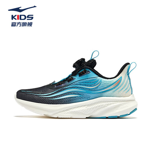 Hongxingerke (Erke) Chaussures pour enfants Chaussures de sport neutres bouton de bouton de bouton d'été