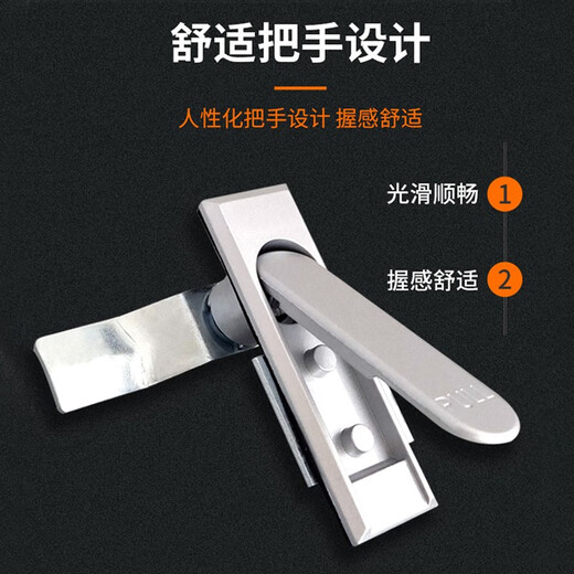 温利达MS717-1平面配电开关柜面板配电箱专用机械口罩机门锁户外MS380-2 MS717-1亚光锌合金加长锁舌带垫