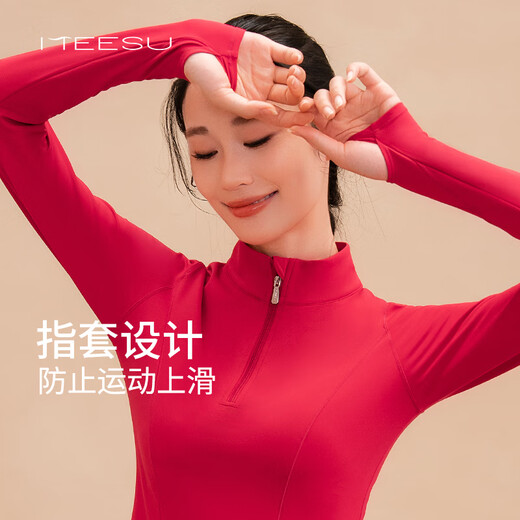 Meesu Yoga Wear Suit Top Women's Sports Half-Zip Warm Plus Velvet Slim Fitness Wear Hip-lifting Nine-Point Pants Pilates Berry Red + Black Suit M