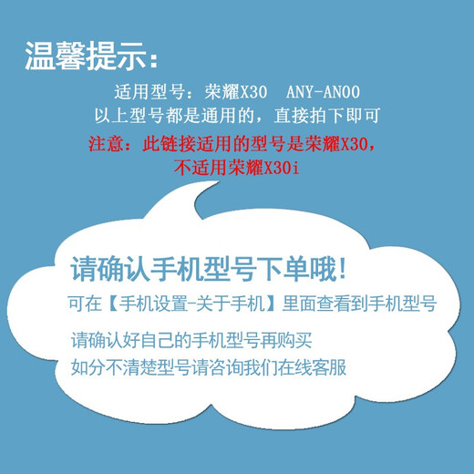 卡克斯 保护壳 适用于荣耀X30手机壳ANY一AN00翻盖式皮套新品男女手机套anoo全包防摔外壳 荣耀X30 静夜黑
