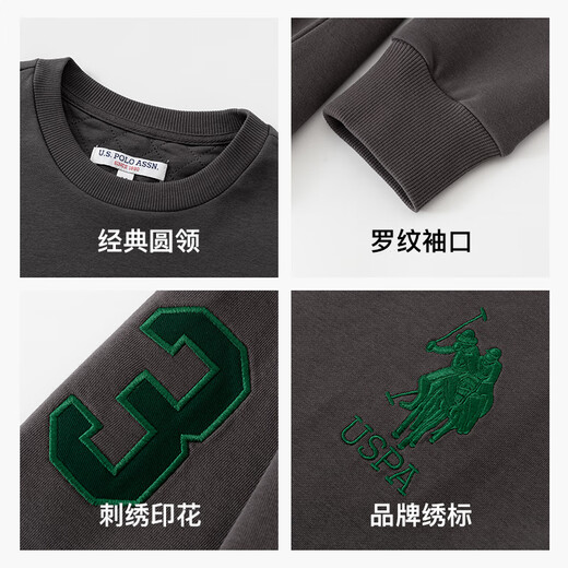 U.S. POLO ASSN. Sweater men's autumn round neck trendy loose long-sleeved T-shirt men's casual tops men's wear navy blue L