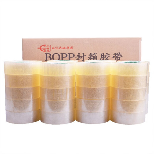 Mai Ceyi Tapeur transparent grand rouleau Boîte de rouleau Scellant Ruban Emballage Emballage Emballage Ruban large Ride large Boîte entière Boîte entière Boîte entièrement Coupe en gros Transparent 45 Largeur 19 Épaisseur 12048 Rouleaux 1 boîte jaune transparent 60 Largeur 26 Épaisseur 17030 Rouleaux 1 Boîte