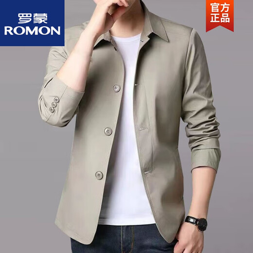 ROMON (ROMON) spring and autumn men's casual jacket suit middle-aged and young people solid color lapel thin Korean slim windbreaker jacket light gray 1048 L Recommended 110130Jin [Jin equals 0.5 kg]