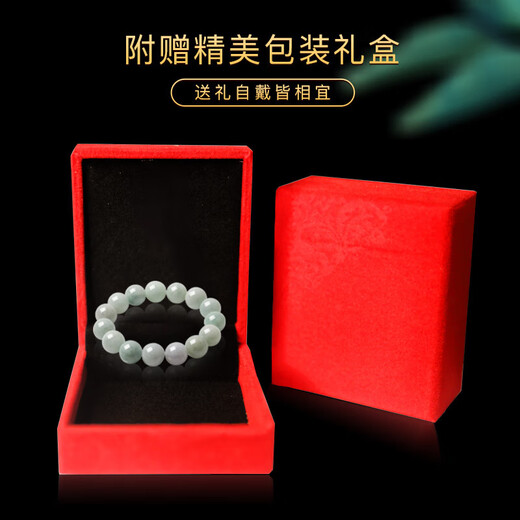 Manlicui guaranteed price 11.11 jade bracelet for men and women 14mm round beads as a gift for boyfriend with certificate