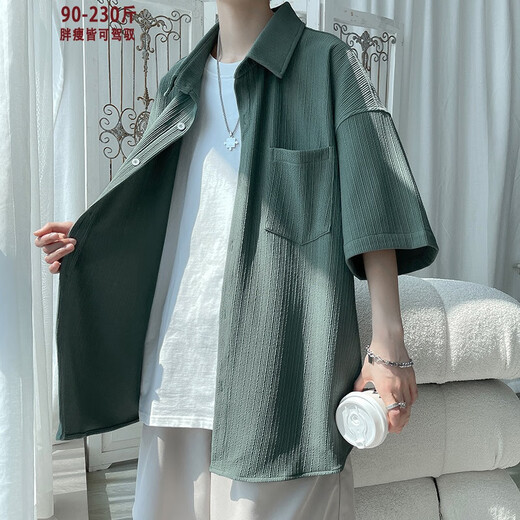 Жирная модная марка Nanyly Lummer Maruly Trendy Trendy с коротким рукавом.