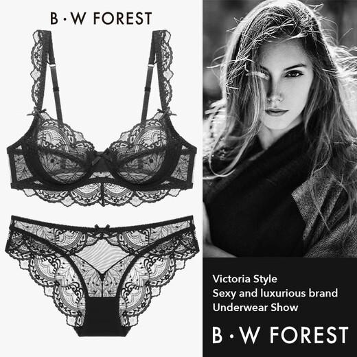 Victoria's Secret Emilysa Beautiful Back Underwear Women's 2025 New Sexy Lace Bra Set Seamless Big Breast Revealing Small Bra Burgundy (lace style) Bra + Panties 75B 34B