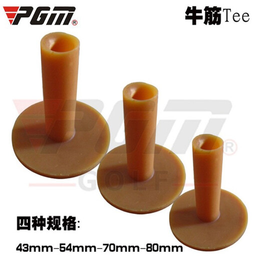 PGM golf ball support, tendon TEE tee, golf accessories, 10 pieces, 80mm