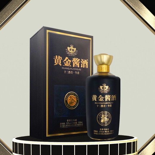 
Golden Sauce Wine, The Soul of National Treasure-Number of Ox, Zodiac Wine, Sauce-flavored Liquor, Maotai Town Pure Grain Brewing 500ml/bottle, Whole Box*6 Bottles