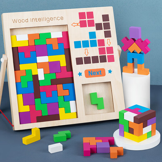 Sangetian (Sangty) Tetris Puzzle Building Block Children's Puzzle Early Education Intelligence Jungen und Mädchen Spielzeug Pie Board Jigsaw Cube 192-Eltern-Kind-Interaktion)