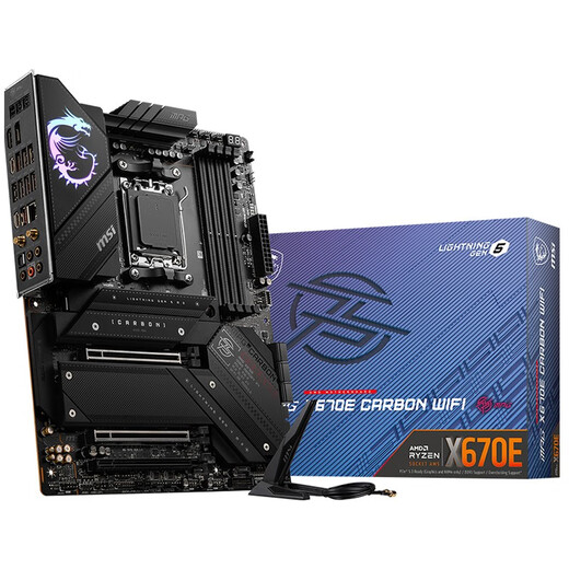 AMD 锐龙9800X3D9600X9700X9950X搭微星X670 主板CPU套装 板U套装 微星X670E CARBON WIFI暗黑 R9 9900X盒装