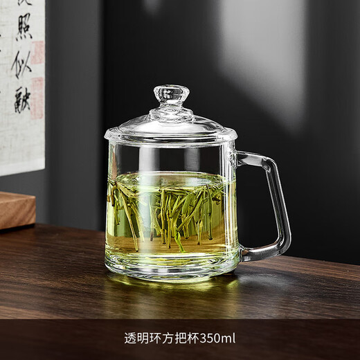 Thickened high-temperature-resistant large-capacity glass cup with lid for tea drinking at home Thickened glass tea cup 350ml