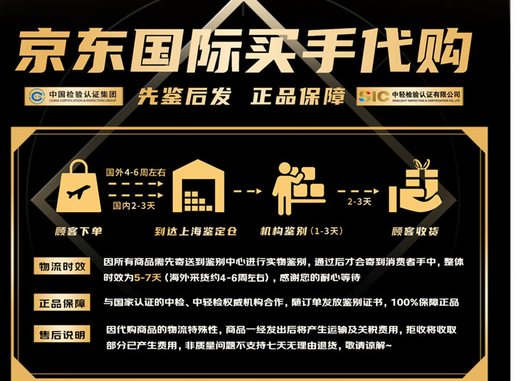 古驰（GUCCI）围巾 男女通用双G花纹图案双面用针织羊毛gucci围巾 玫粉色 411115 3G200 9272