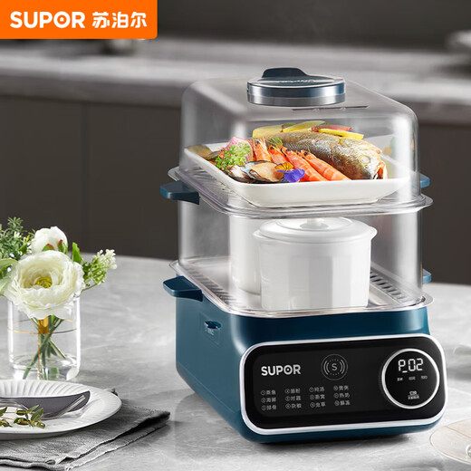SUPOR electric steamer, household steaming stew pot, water-proof stew pot, multi-function, large capacity steamed buns, NFC smart recipe can be reserved, high-power multi-purpose pot ZN2030FC823