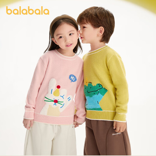 Balabala children's clothing children's sweaters boys and girls pullover sweaters autumn and winter 2024 cartoon baby clothes 208424103214