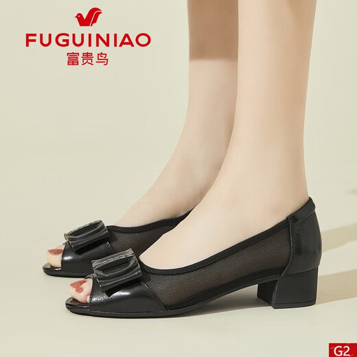 FuguiniAO (FUGUINIAO) mesh fish-billed sandals for women 2025 new real cowhide soft sole mother shoes women's shoes lazy shoes women's shoes black 37