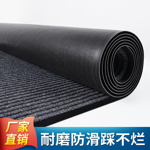 Aoxi Commercial Welcome Floor Mat Door Mat Hotel Opening Welcome Foot Mat Water-Absorbent Outdoor Door Anti-Slip Mat Red Stripe-Welcome 120*240CM