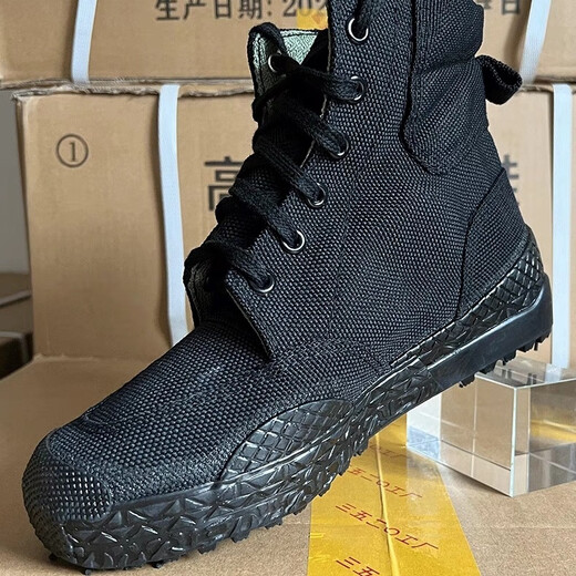 
3531 Jiefang Shoes Men's high-top wear-resistant camouflage military training shoes for women's migrant workplace yellow sneakers for labor protection canvas training rubber shoes for 3531 High jungle color 37