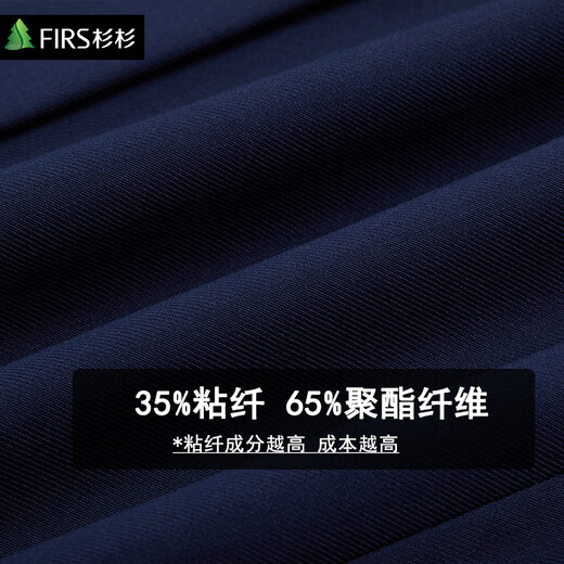 Shanshan British suit men's suit slim small suit business professional formal attire accompanying groom wedding dress casual suit black double button suit + trousers L recommended 125Jin Jin equal to within 0.5 kg