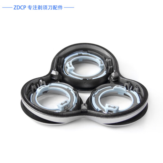 ZDCP适用飞利浦剃须刀S9000 SP9810 SP9820 SP9861 SP9863替换刀头刀片刀网刀架刀头盖卡扣总成头部 上半头部（配原厂进口双层刀头）