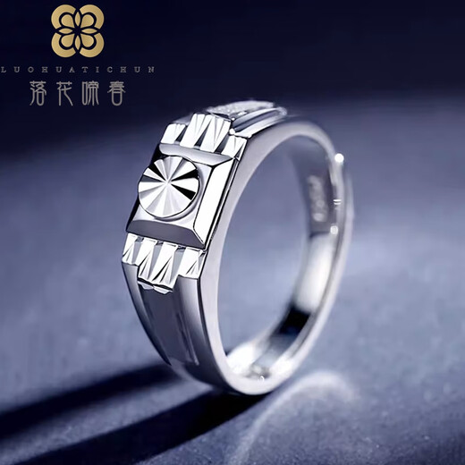 Falling Flowers and Crying Spring pt950 platinum men's ring platinum car flower open imitation diamond ring live mouth adjustable customized thick style