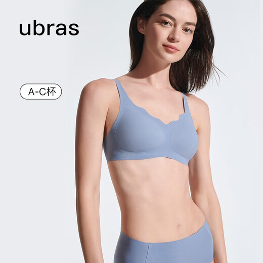 Ubras size-free spray collar bra, breast-reducing underwear, women's seamless small breast push-up bra, no wire bra, turquoise blue - back hook, one size fits all (100-130Jin Jin is equal to 0.5 kg)