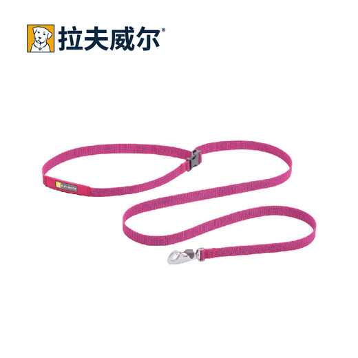 Ruff Wilvergland dog leash large dog ruffwear Golden Retriever Shiba Inu Teddy pet dog leash dog chain p chain Zhaoxia powder