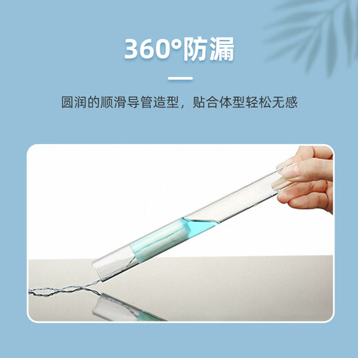 Tampones tipo catéter Ximian, toallas sanitarias, tampones menstruales incorporados, tamaño y caudal especial para natación, 12 piezas (mixto 4+4+4)