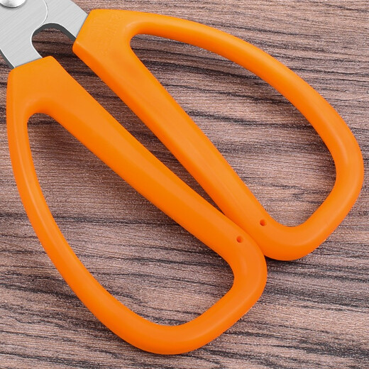 Ciseaux Shibazi, ciseaux de cuisine multifonctionnels, ciseaux de couture industriels ménagers, ciseaux spéciaux solides pour couper le papier de bureau, ciseaux ménagers en acier inoxydable de type B, ciseaux multifonctionnels de cuisine