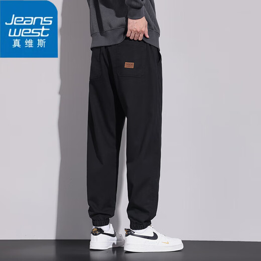 Jeanswest workwear casual pants for men in summer thin tying loose feet trendy brand straight harem pants for men versatile long pants for men 1192 gray XL