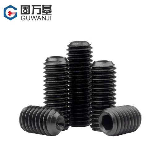 Guwanji grade 12.9 inch hex socket screw concave end tightening headless screw American machine meter top screw 1/4 1/2 10#-24*1 50 pieces