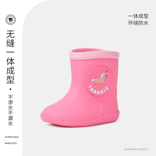 Telanis Botas de lluvia para niños Estilo de primavera Estilo de primavera Cañas de goma de bebé sin deslizamiento Botas de lluvia de agua Media de agua Middle Tube Rosa 21 Longitud interna 14 cm