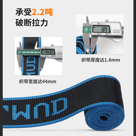 Gorm single waist safety belt large hook 3 meters national standard electrician insurance safety rope hook GM3617