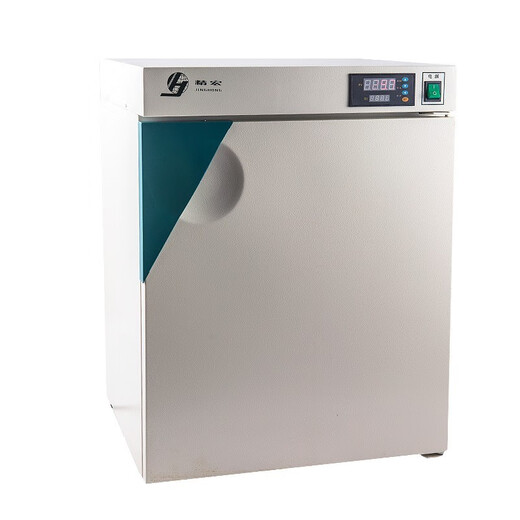 Shanghai Jinghong DNP-9022/9052/9082 Chauffage électrique Constant d'incubateur Boîte de germination de graines Boîte d'incubateur en acier inoxydable DNP-9272 [Inner 600 * 600 * 750]