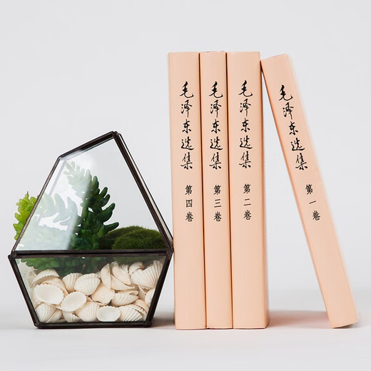 毛泽东选集精装本 套装全4册 毛选完整无删减版 内含毛泽东的党委会的工作方法论持久战诗词实践论矛盾论