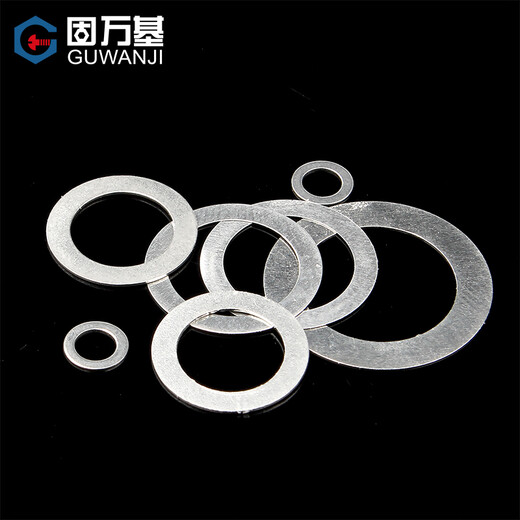 GUWANJI GUWANJI 304 stainless steel ultra-thin washer metal gasket shaft gap flat washer adjustment washer national standard 304 ultra-thin flat washer M3*5*0.1 100 pieces