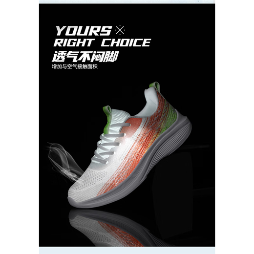 Foot Lijian men's shoes spring and autumn breathable thin mesh running shoes hollow men's sports shoes travel shoes women's shoes same style summer single net breathable ZH6636 white gray orange 35