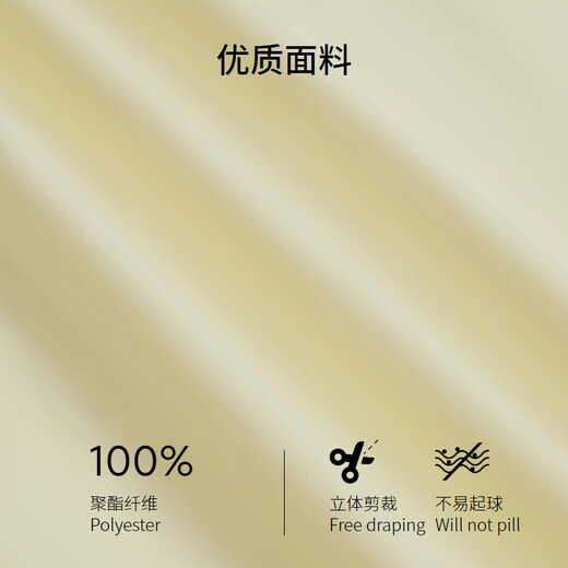 劲霸男装秋冬连帽纯色青年简约风短版夹克|NKDE3878 奶油色 M