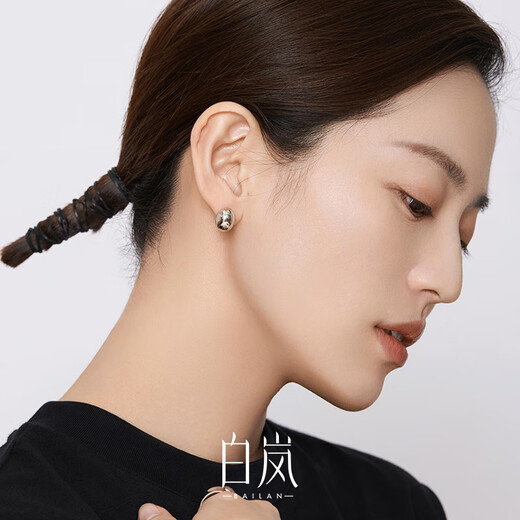 Bai Lan Small Silver Bean Earrings Women's 925 Silver Earrings Design Fashion Simple Elegant Temperament Birthday Gift for Wife Gold