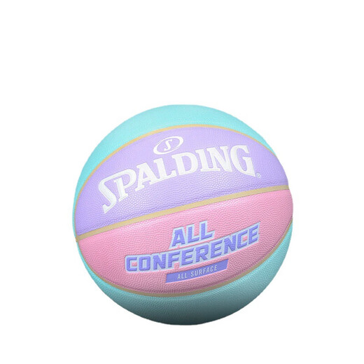Spalding Macaron Color Pired Gift Pink Girl Pu Материал PU № 7 Внутренний и открытый баскетбол 76-897Y