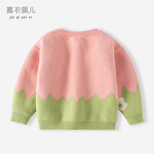 Jiayi Peier Girls Sweater Spring New Baby Fashion Jutd