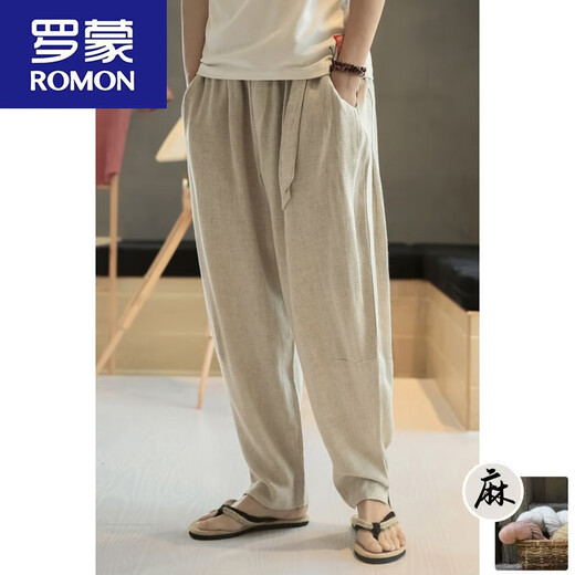 罗蒙（ROMON）夏季中国风亚麻裤男薄款宽松休闲裤哈伦裤九分裤棉麻灯笼裤子男士 米白色 M