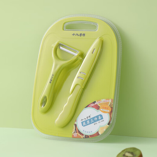 Eighteen knives, three-piece set of food supplementary tools, kitchen knife, cutting board, fruit knife, paring knife, outdoor portable set SC-058