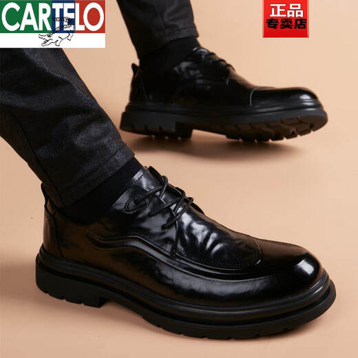 CARTELO crocodile leather shoes men's cowhide business formal wear British style Korean style trendy lace-up inner leather soft sole casual men's shoes black normal style 40