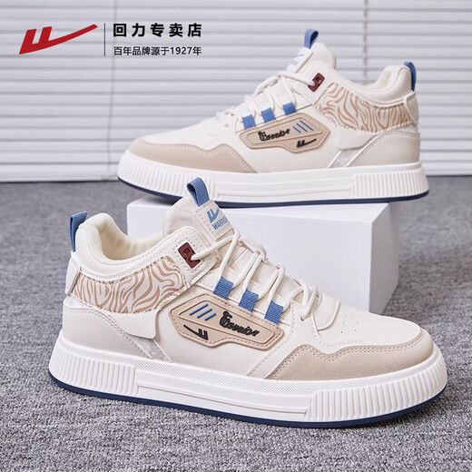 Huili men's shoes in spring and summer new high-top shoes for men's versatile height-enhancing casual sports classic board shoes white shoes 3524 meters khaki [fashion high-top] 39