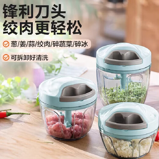 Garlic manual garlic masher, garlic masher, garlic grinder, minced garlic, household BB1, small size 400ml + medium size 650ml