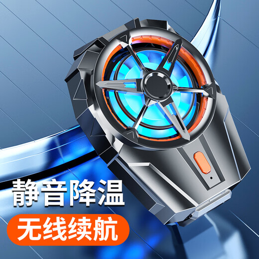 Ai Shengzhe three-speed adjustment mobile phone radiator air-cooled refrigeration back clip fan suitable for Xiaomi Red Magic Black Shark Apple iPhone Android snap-on game charging and cooling artifact wireless model mobile phone hurricane cooling丨three-speed adjustment丨turbo noise reduction丨with finger cots