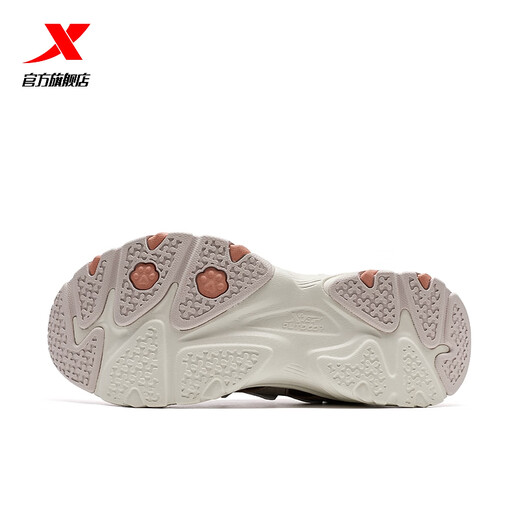 Xtep store same style Cat Claw 3.0 outdoor functional shoes for women, lightweight, versatile, thick sole, increased height 976418170013, tea white/cold tea brown 35