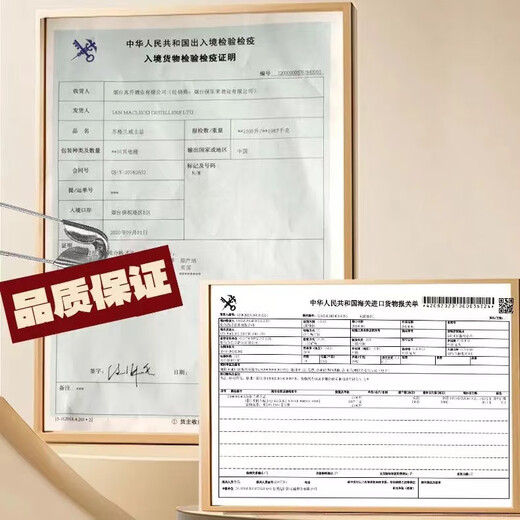 派斯顿（PASSTON）洋酒组合端午节调酒套装基酒威士忌白兰地朗姆酒金酒伏特加五支装