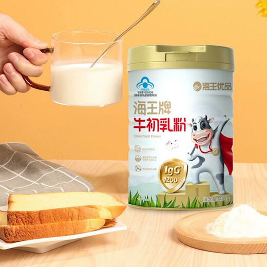海王药房直售 牌牛初乳粉454g牛初乳粉全脂奶粉增强免疫球蛋 1罐装454 装454g